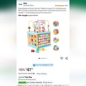 Colorful Wooden Activity Cube